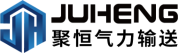 山東聚恒環(huán)保科技有限公司logo